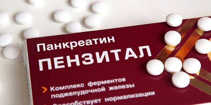 Пензитални таблетки