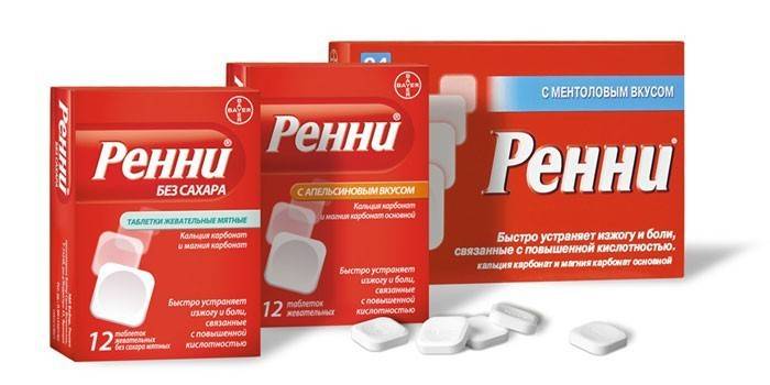 Pastile Rennie