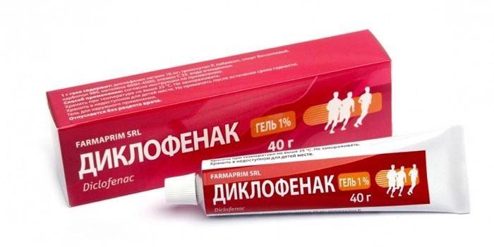 ครีมกล้ามเนื้อต้านการอักเสบ Diclofenac