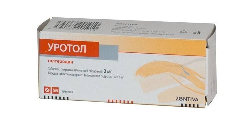 Urotolis