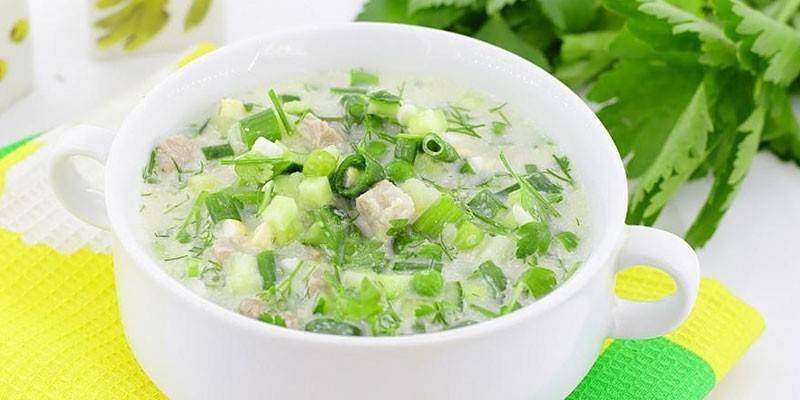 ซุปถั่วเขียวเย็น