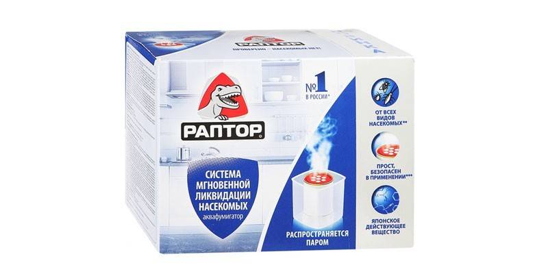 Акуафумигатор Раптор