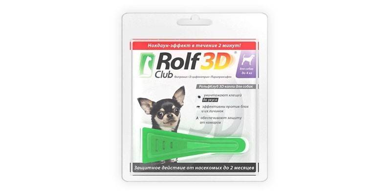 Rolf Club