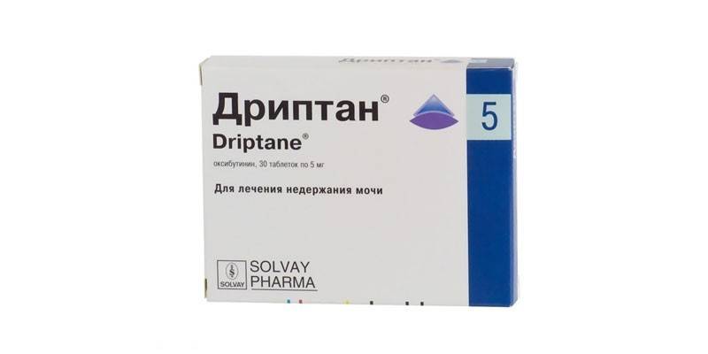 Driptan