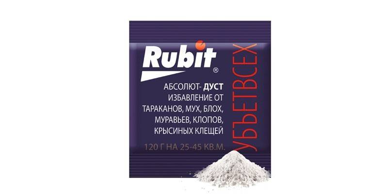 Proszek Rubit