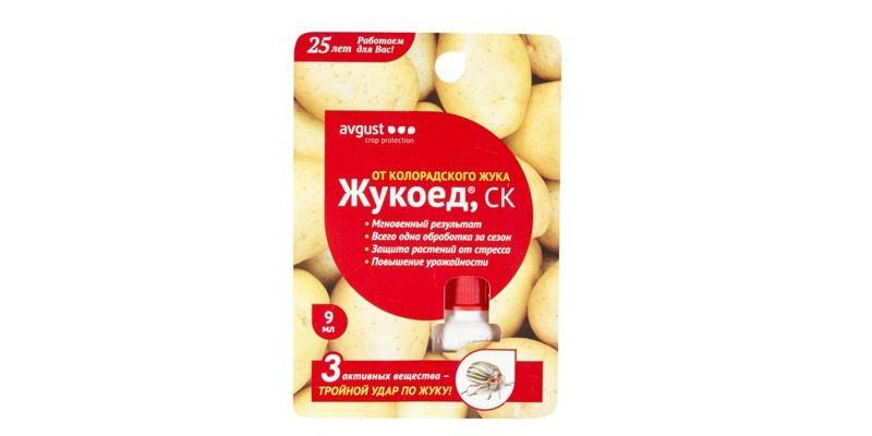 Буба буба