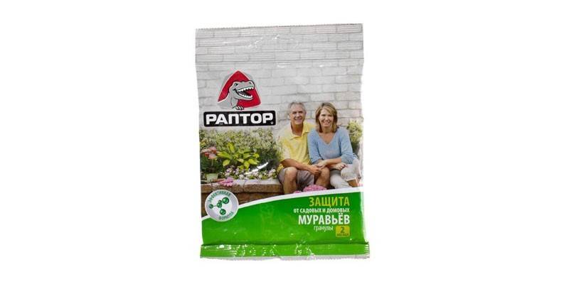 แกรนูล Raptor