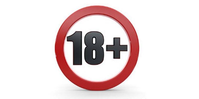 Εγγραφείτε 18+