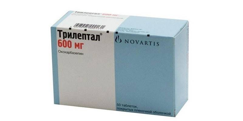 Trileptal
