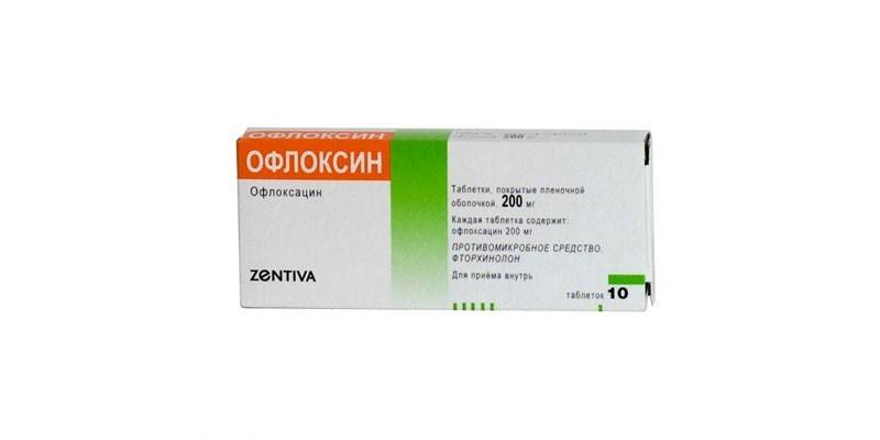 Comprimés d'ofloxine