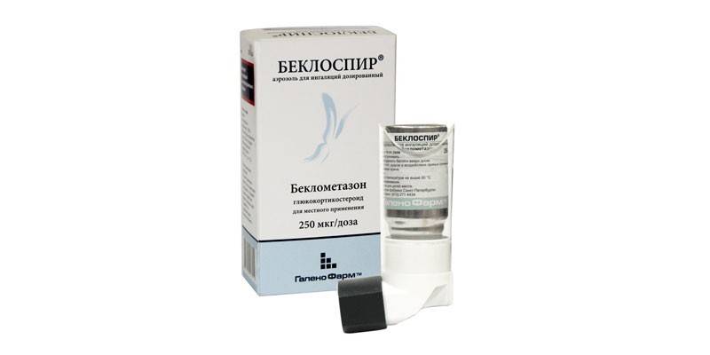 Beclospira Aerosol
