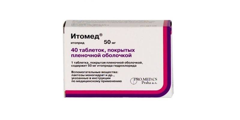Le médicament Itomed