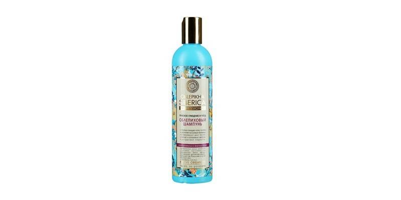 Natura Siberica Sea Buckthorn