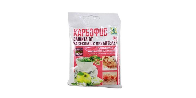 Signifie Karbofos