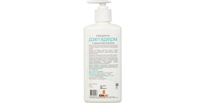 Dzetaderm
