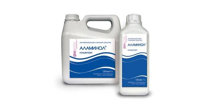 يعني Alaminol