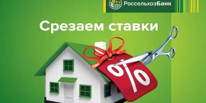 Refinanciación en el Banco Agrícola Ruso