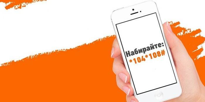 Sự kết hợp của các ký tự và số trên màn hình điện thoại thông minh