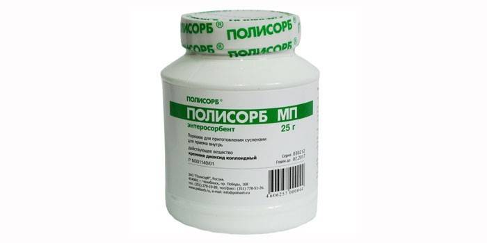 Φάρμακο polysorb