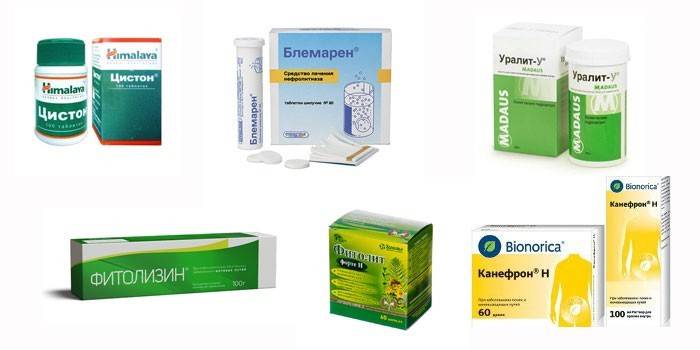 أدوية للعلاج