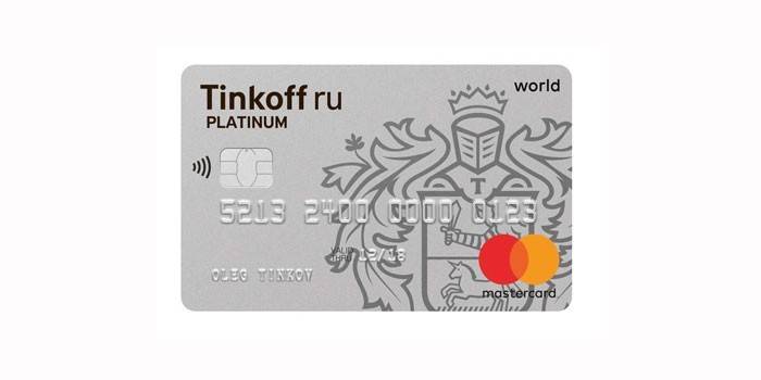 Carte de crédit Platine Tinkoff