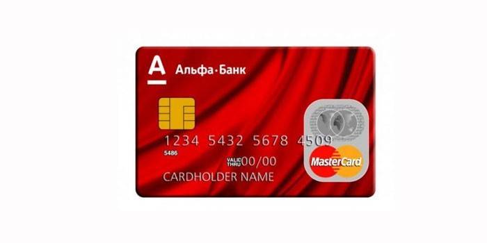 Carte 100 jours sans intérêt Alfa Bank