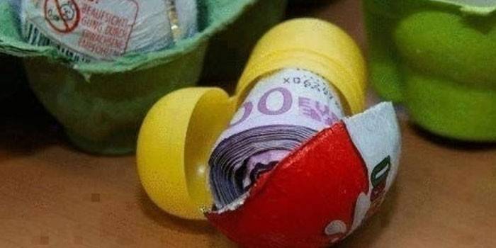 اليورو إلى كيندر مفاجأة