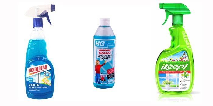 يعني Homestar ، HG ، iKeep!