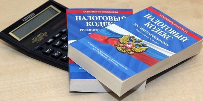 Руски порески код и калкулатор