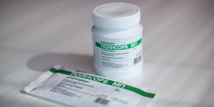 Medicamentul Polysorb