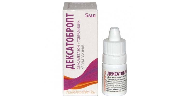DexTobropt