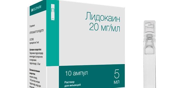 Αμπούλες λιδοκαΐνης στη συσκευασία