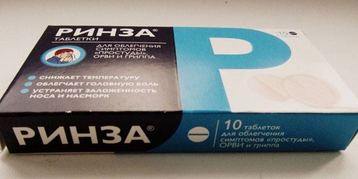 Τα δισκία Rinza σε συσκευασία