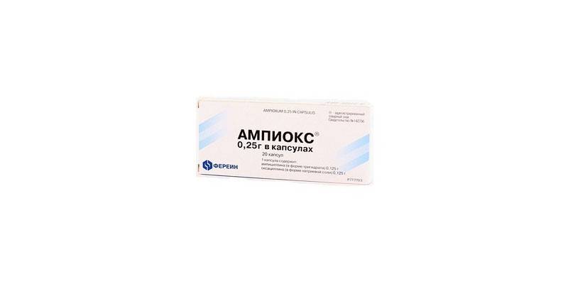 Δισκία Ampioks