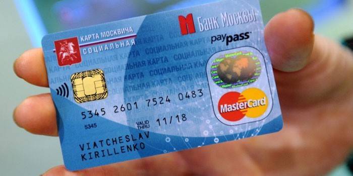 Друштвена мапа мошкара