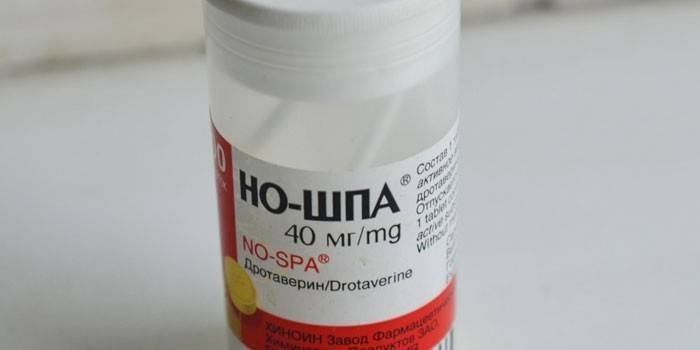 No-spa таблетки