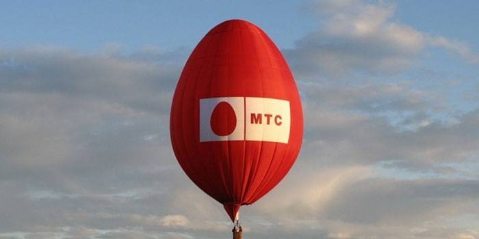 Balon cu logo MTS