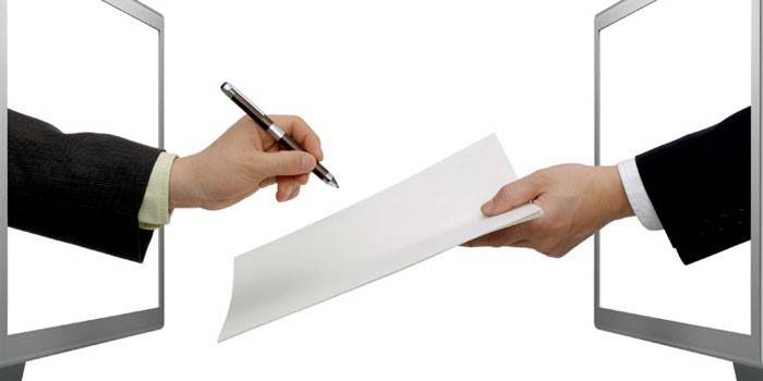 Documento de firma