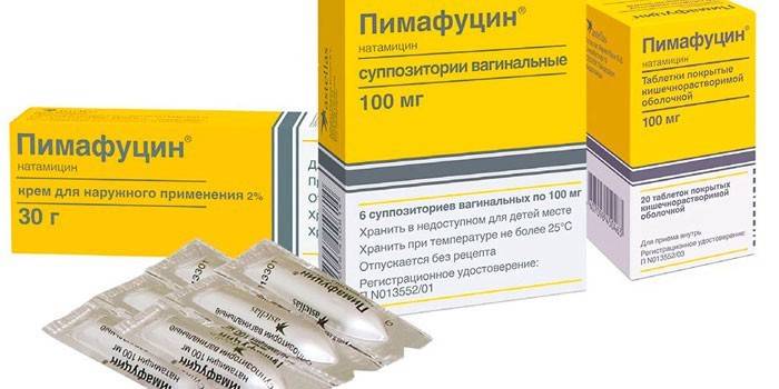 Embalagem de medicamentos com pimafucina