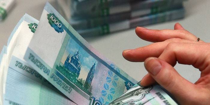 Исплате за сахрану пензионера