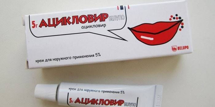 Ацикловир крем в опаковка