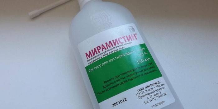 Miramistin in der Packung