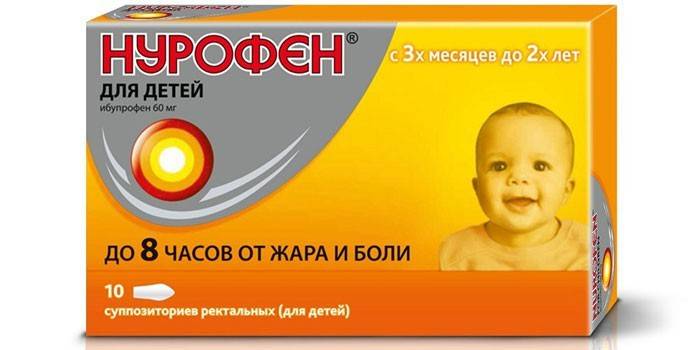 เหน็บ Nurofen สำหรับเด็ก