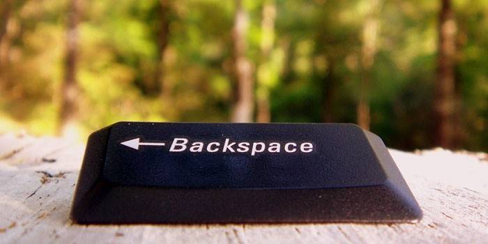 Susi ng backspace