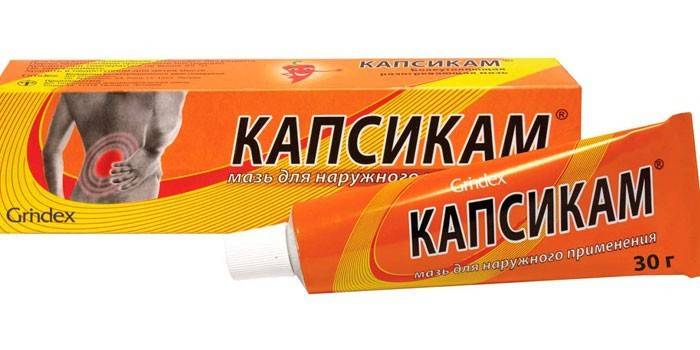„Capsicum“ tepalas pakuotėje
