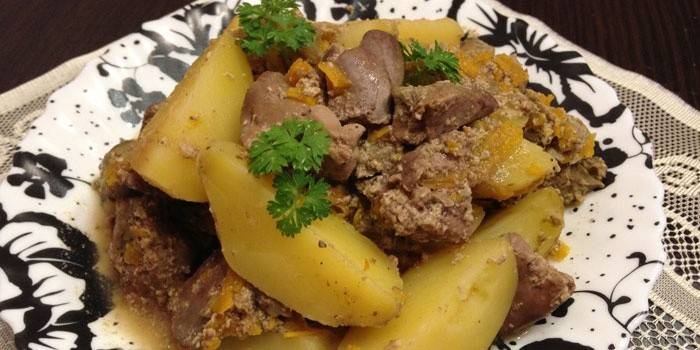 البطاطا مع الكبد