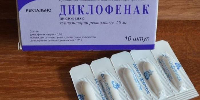 Supozitoare rectale Diclofenac în pachet