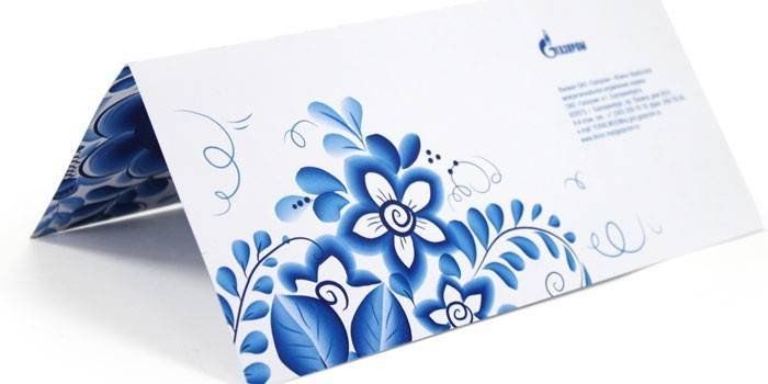 Postal em papel revestido