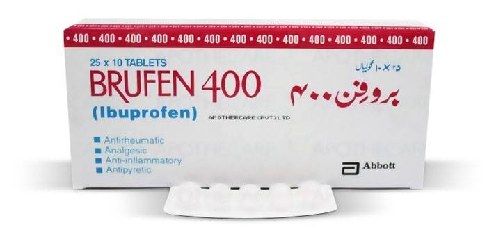 Pillerit Brufen