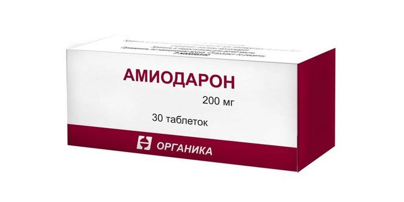 Amiodarona